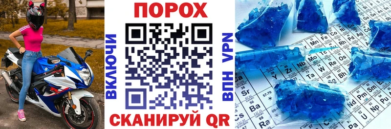 АМФЕТАМИН 98%  сколько стоит  Иннополис 