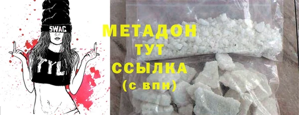 прущая мука Алексин