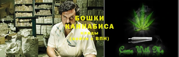меф Абаза