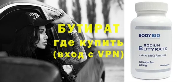 меф Абаза