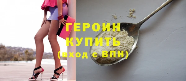 меф Абаза