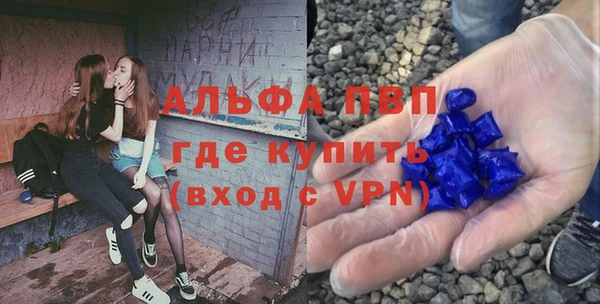 меф Абаза
