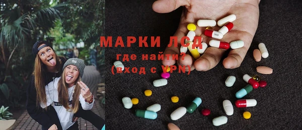 меф Абаза