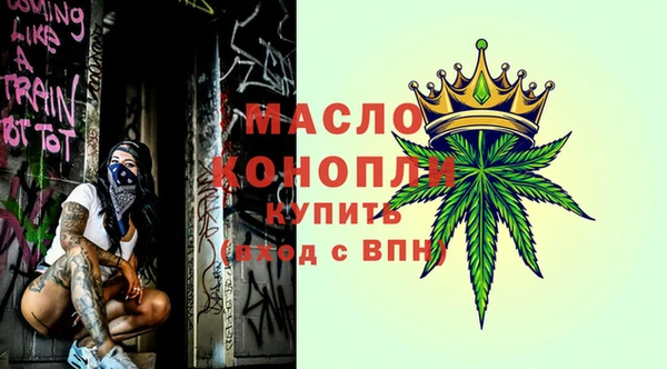 меф Абаза
