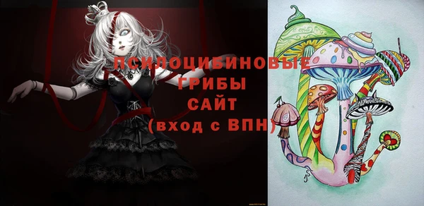 меф Абаза