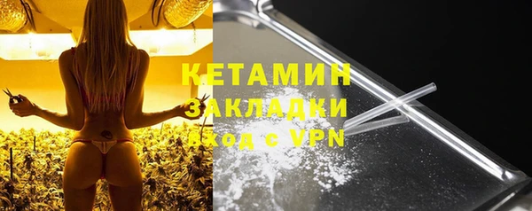меф Абаза